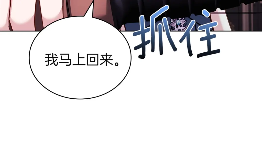 第241页