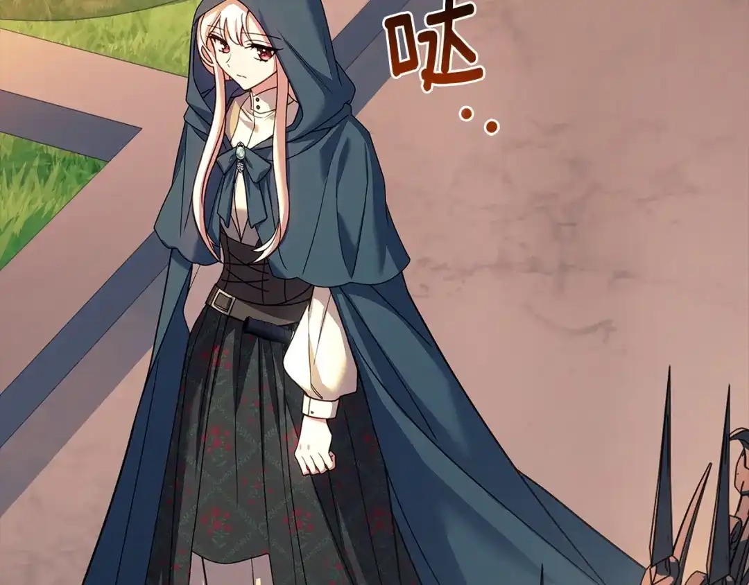 第251页