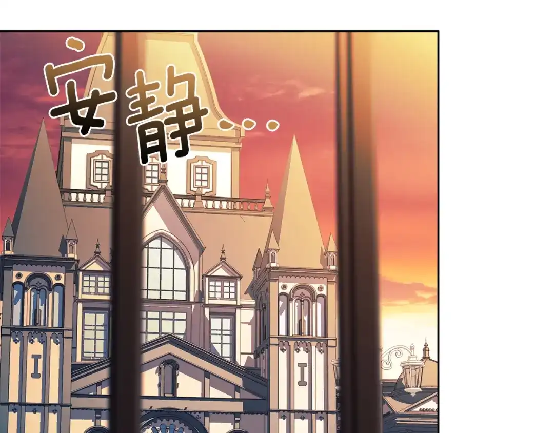 第254页