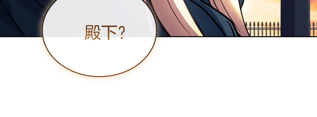 第258页