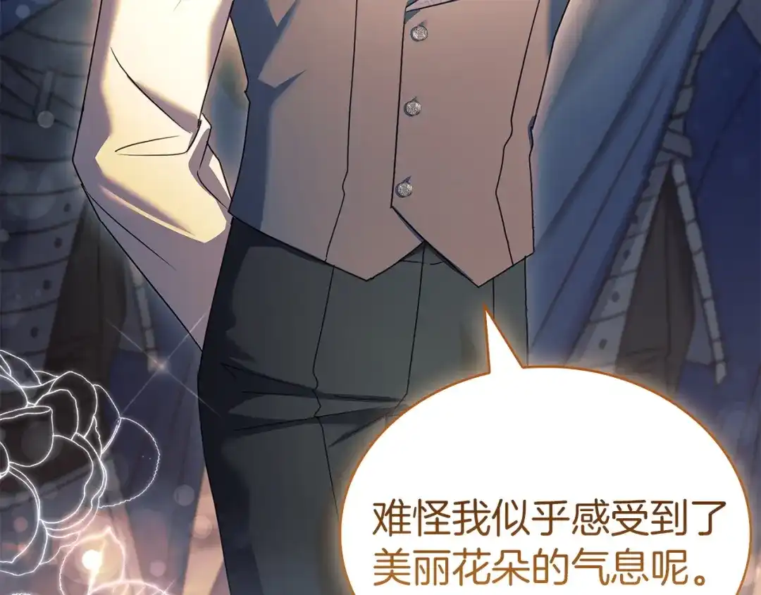 第262页