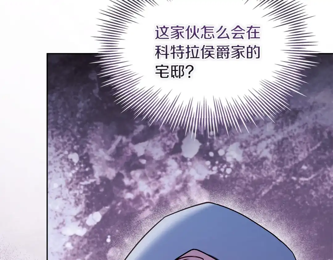 第265页