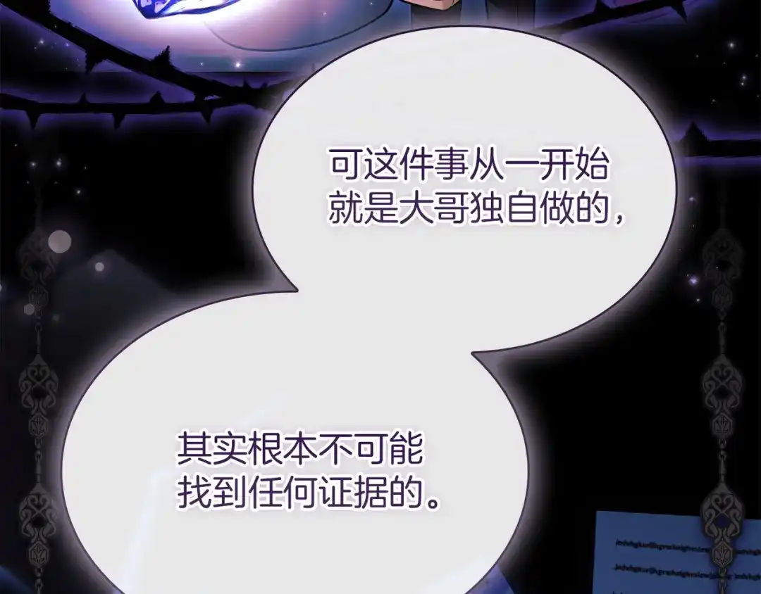 第186页
