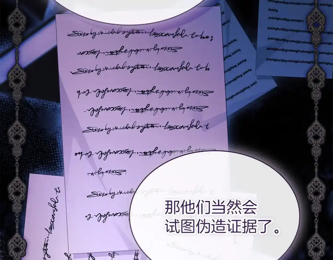 第187页