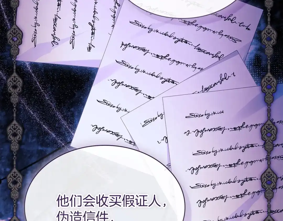 第188页