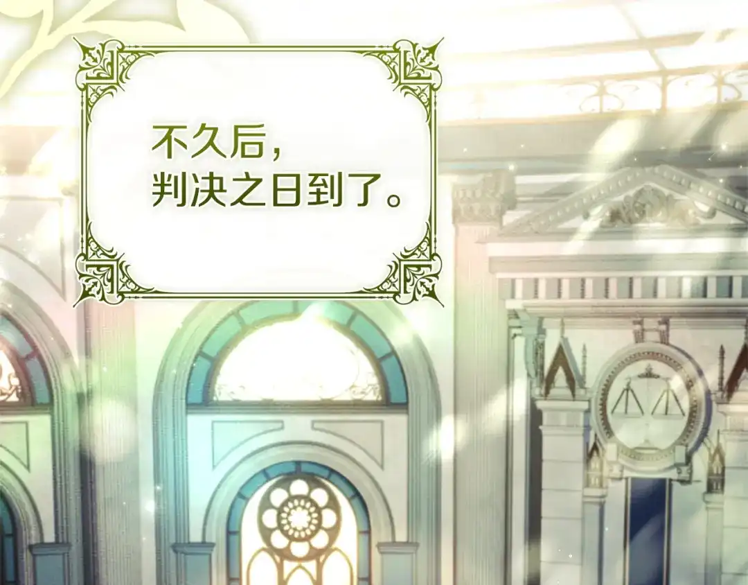 第210页