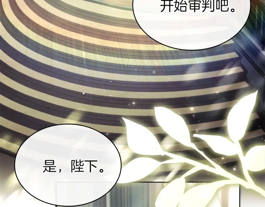 第212页