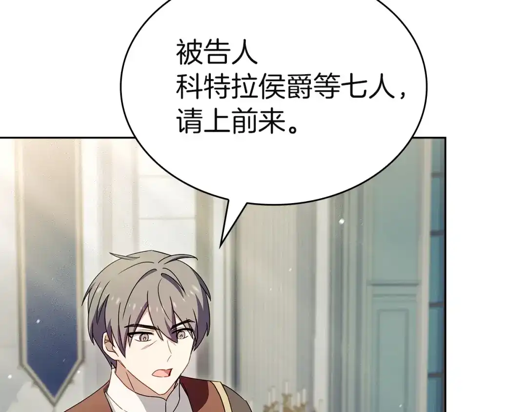 第215页