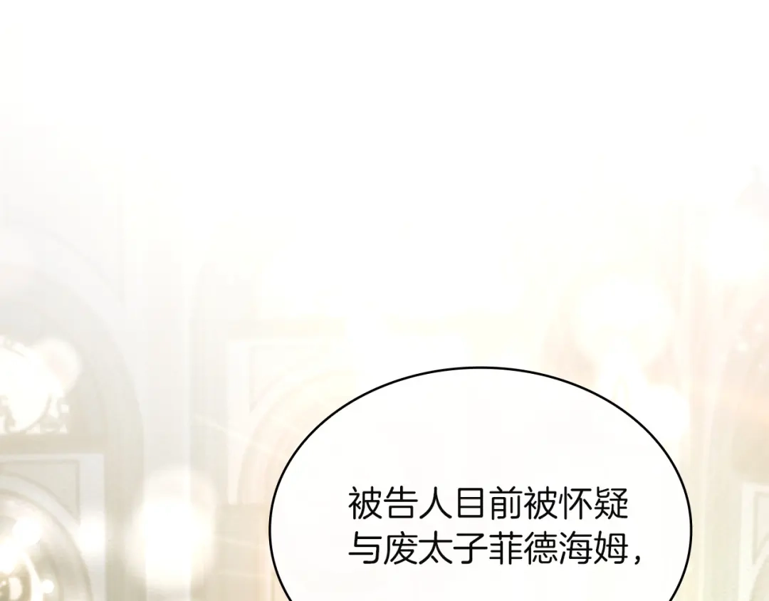 第218页