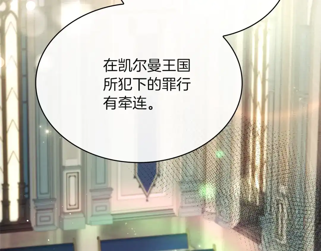 第219页