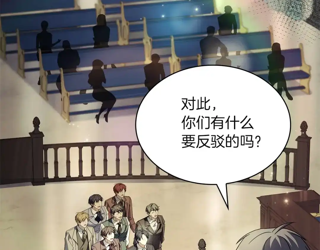 第220页
