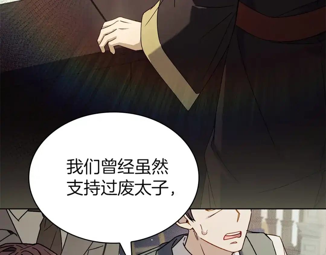 第222页