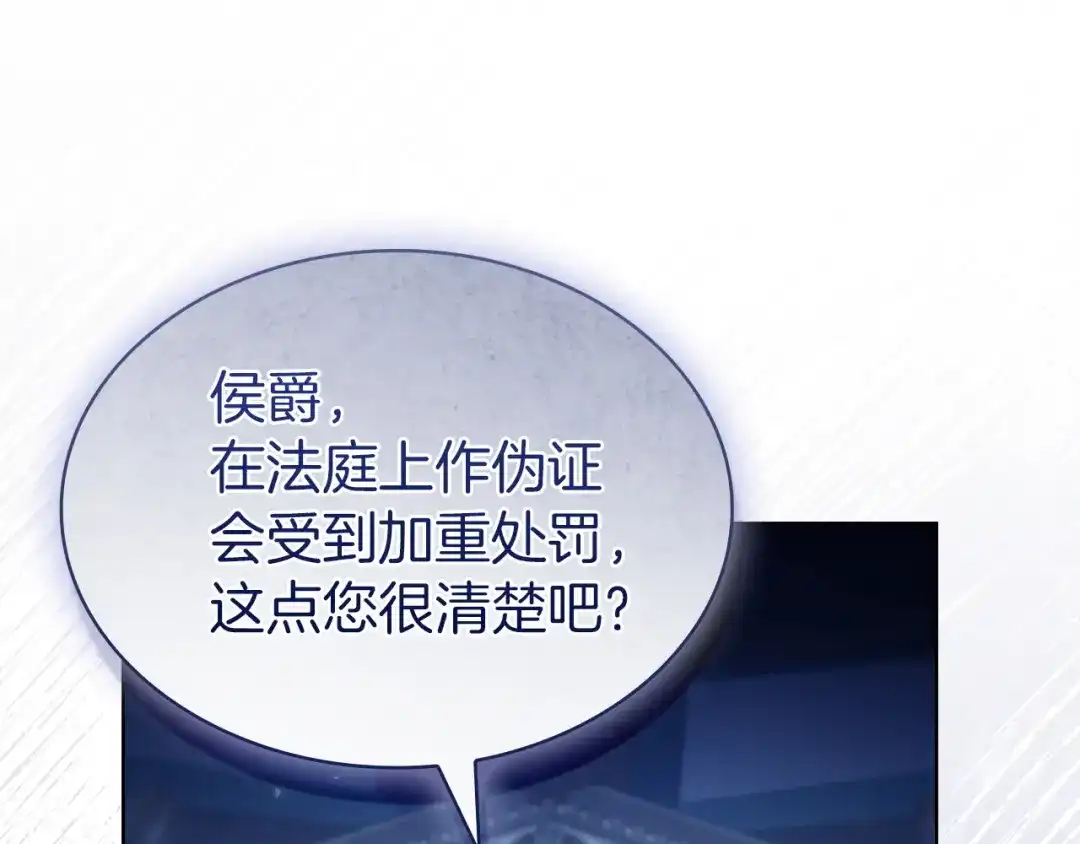 第226页