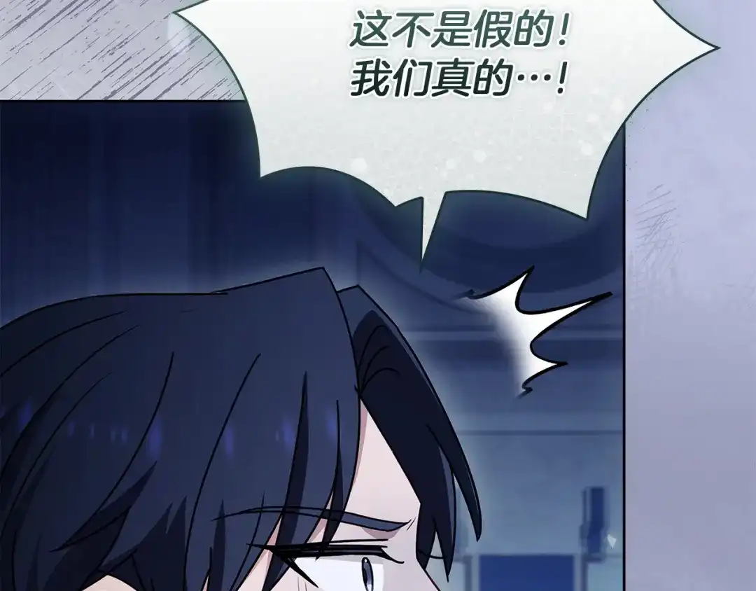 第230页