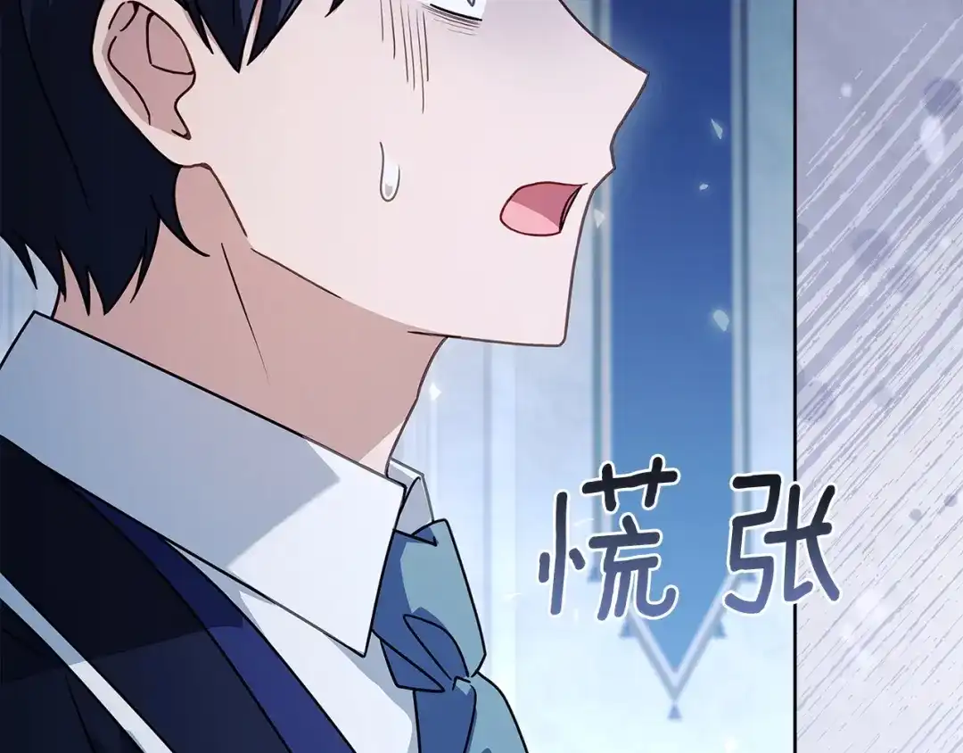 第231页