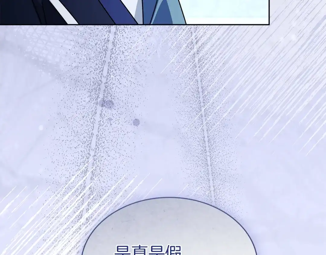 第232页