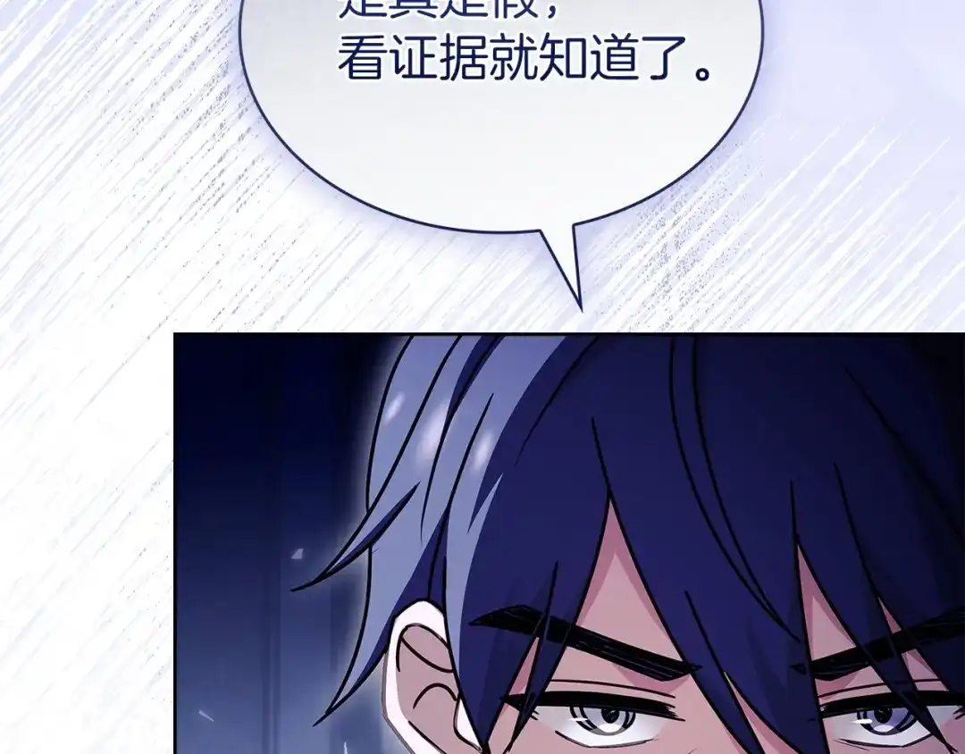 第233页