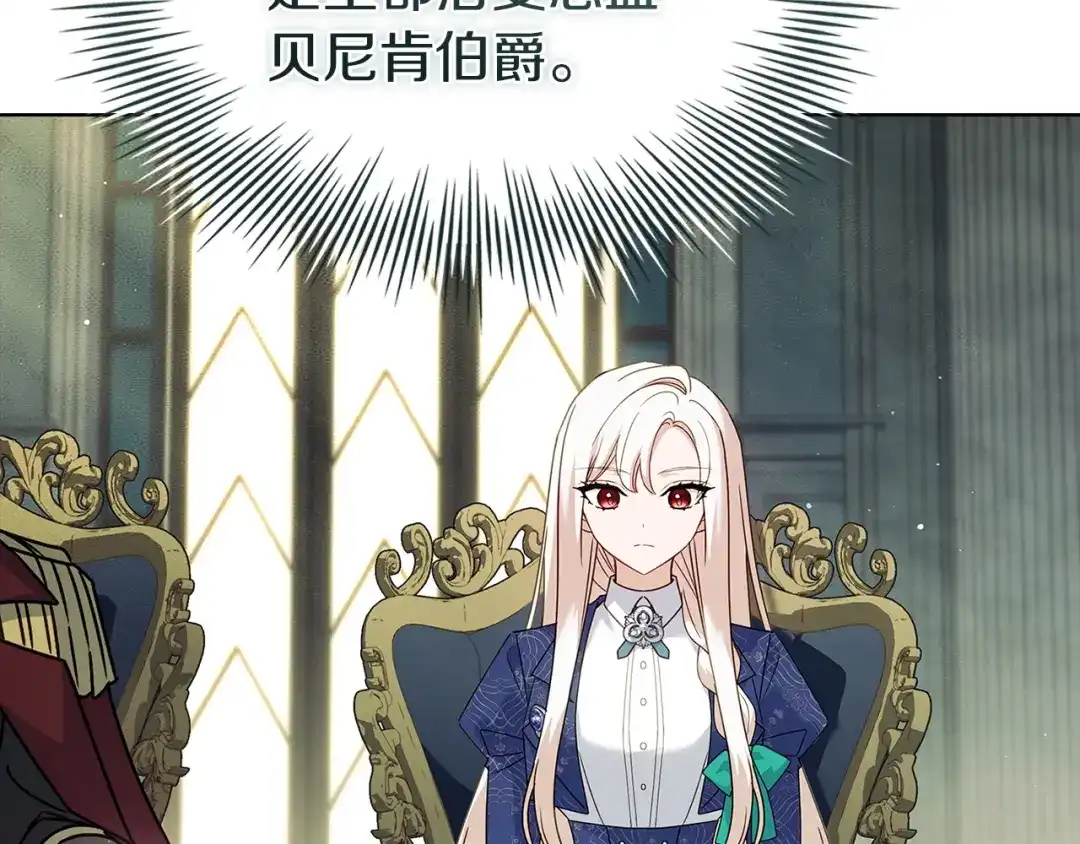 第236页