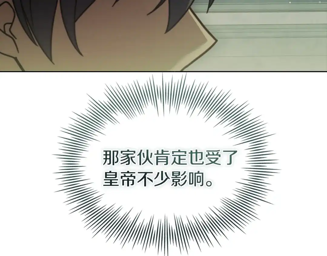 第238页