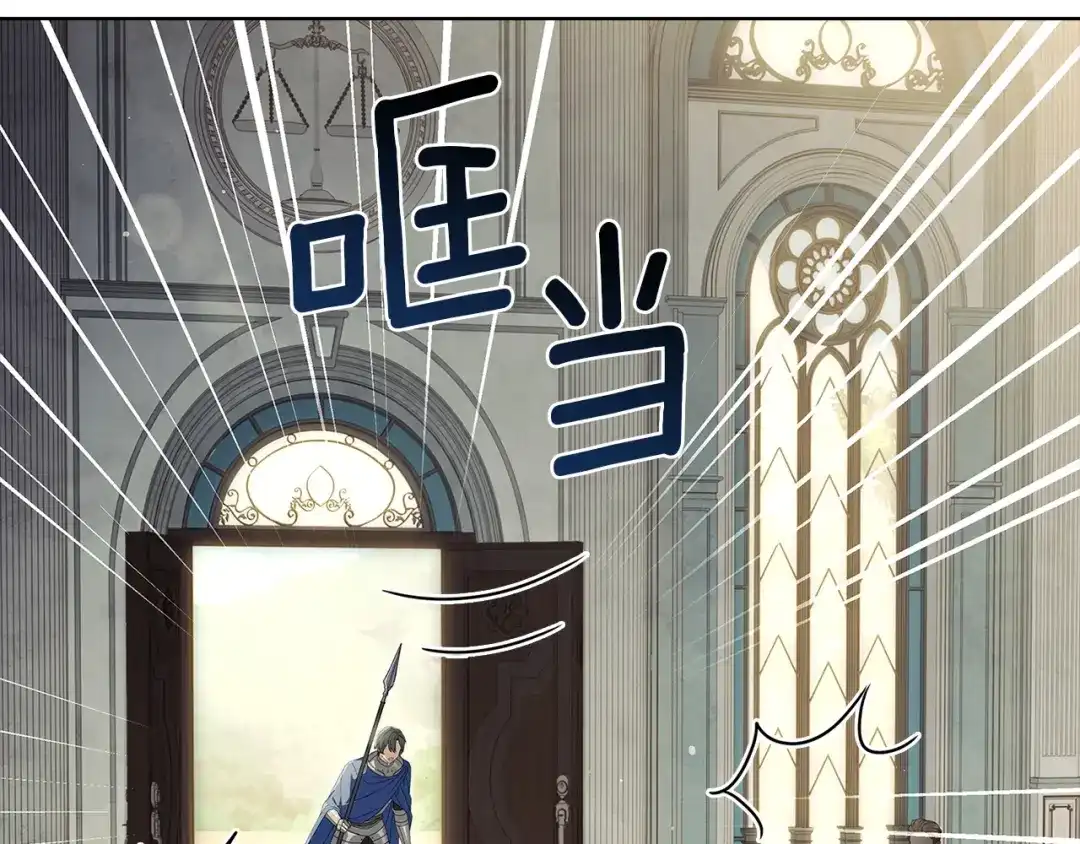 第244页