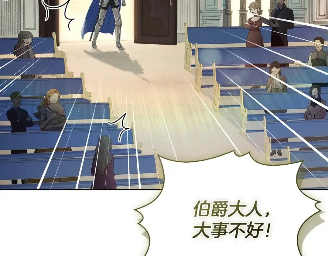第245页