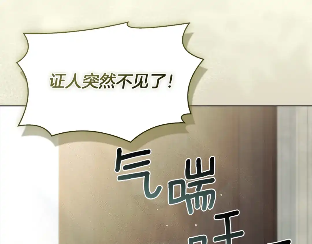 第247页