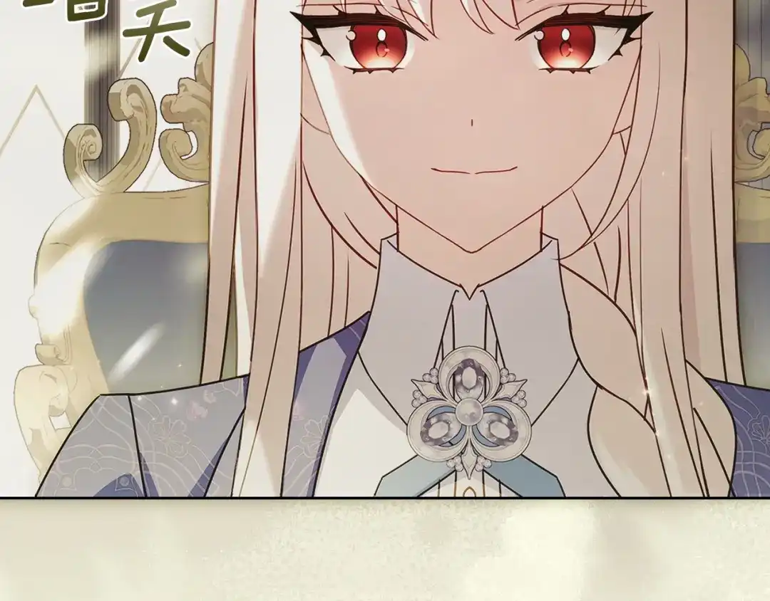 第252页