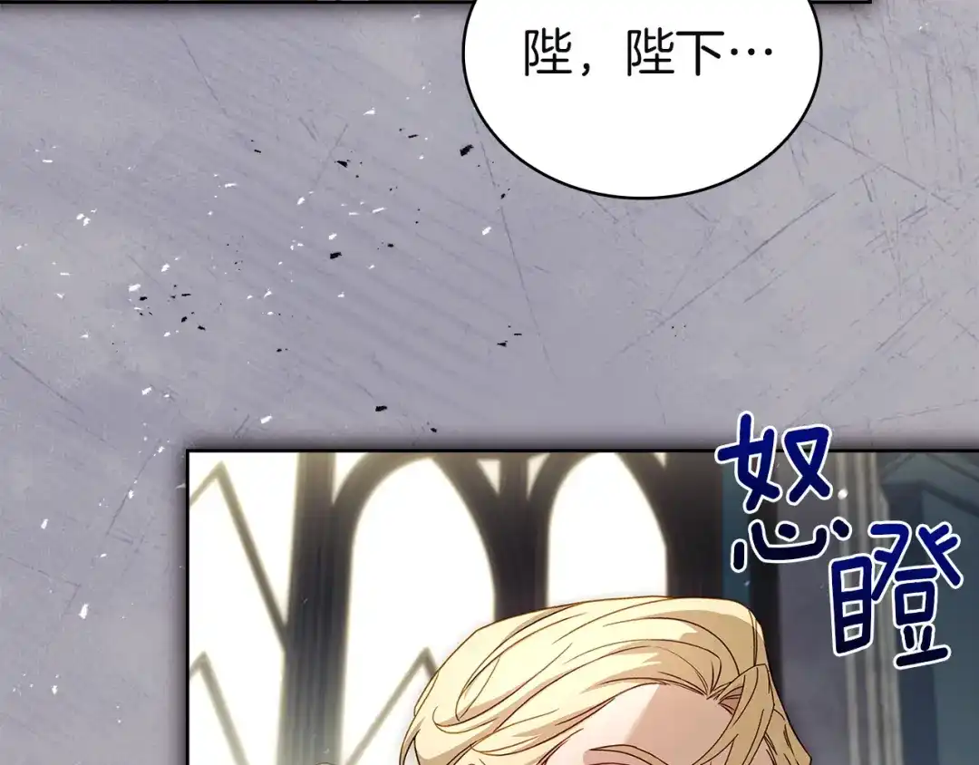 第205页