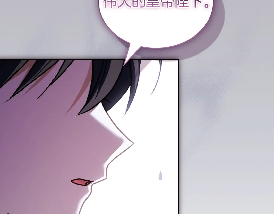 第208页