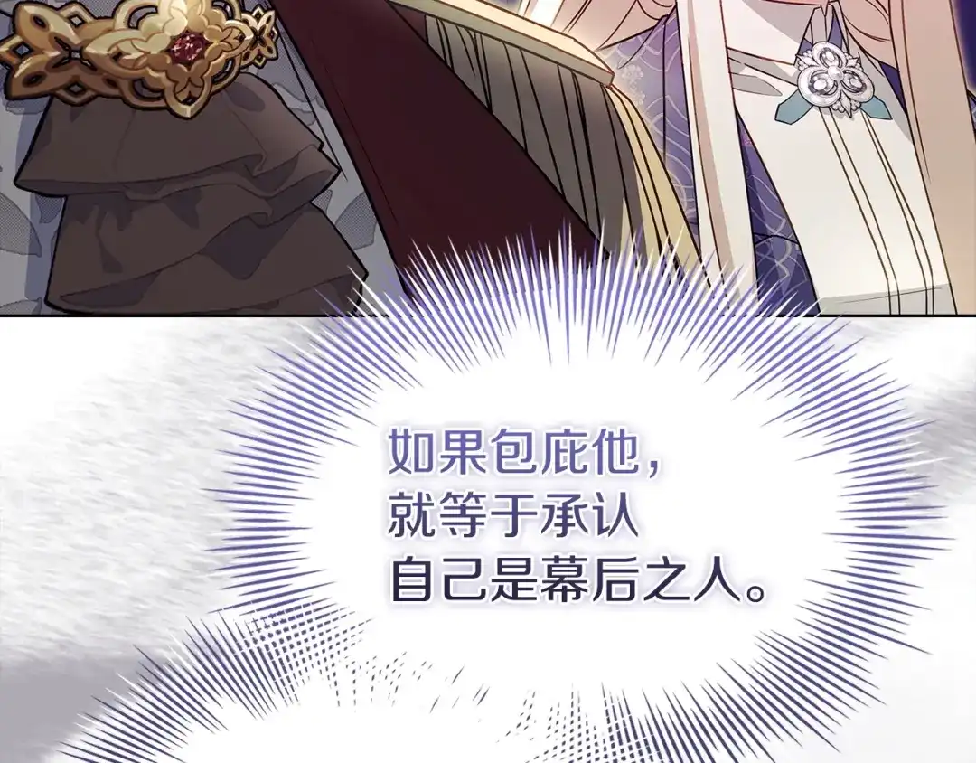 第215页
