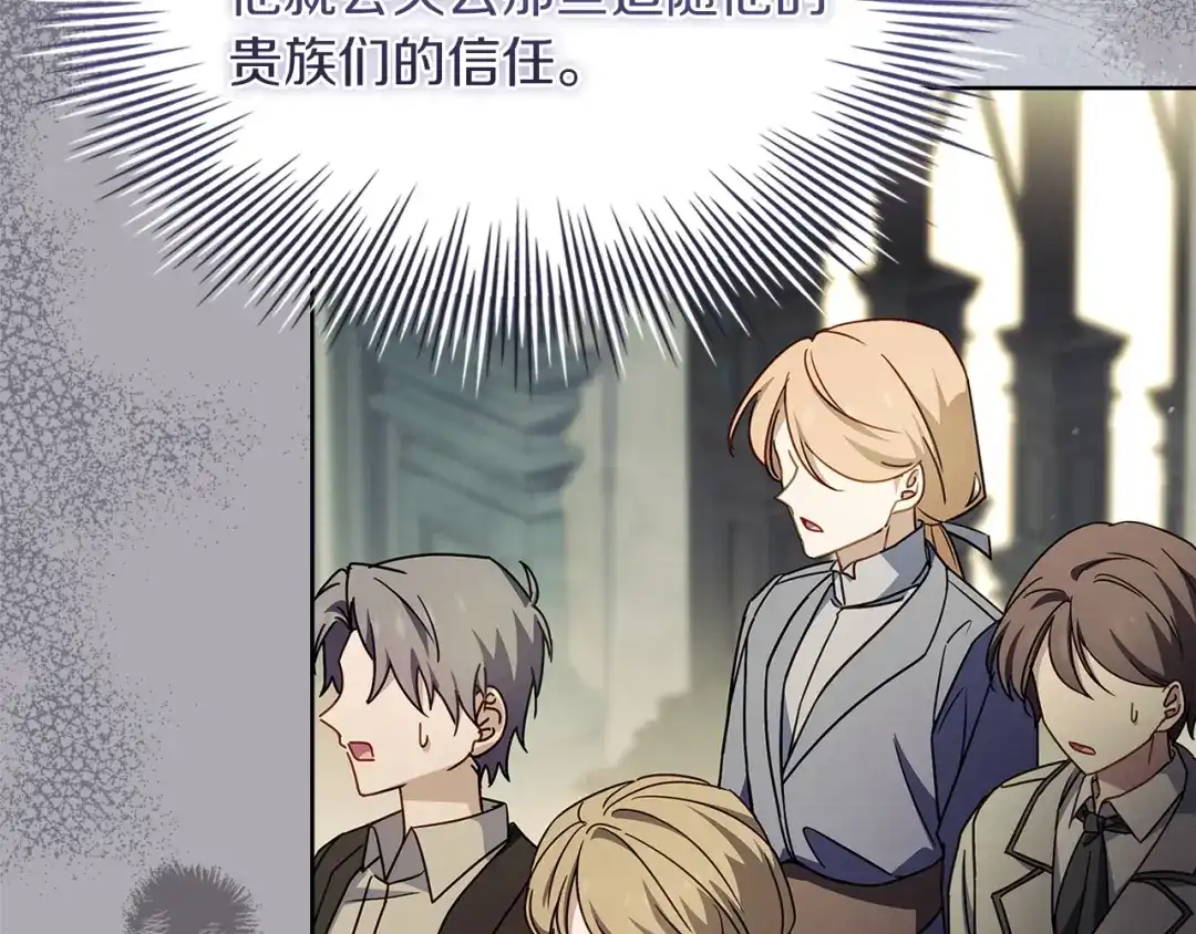 第217页