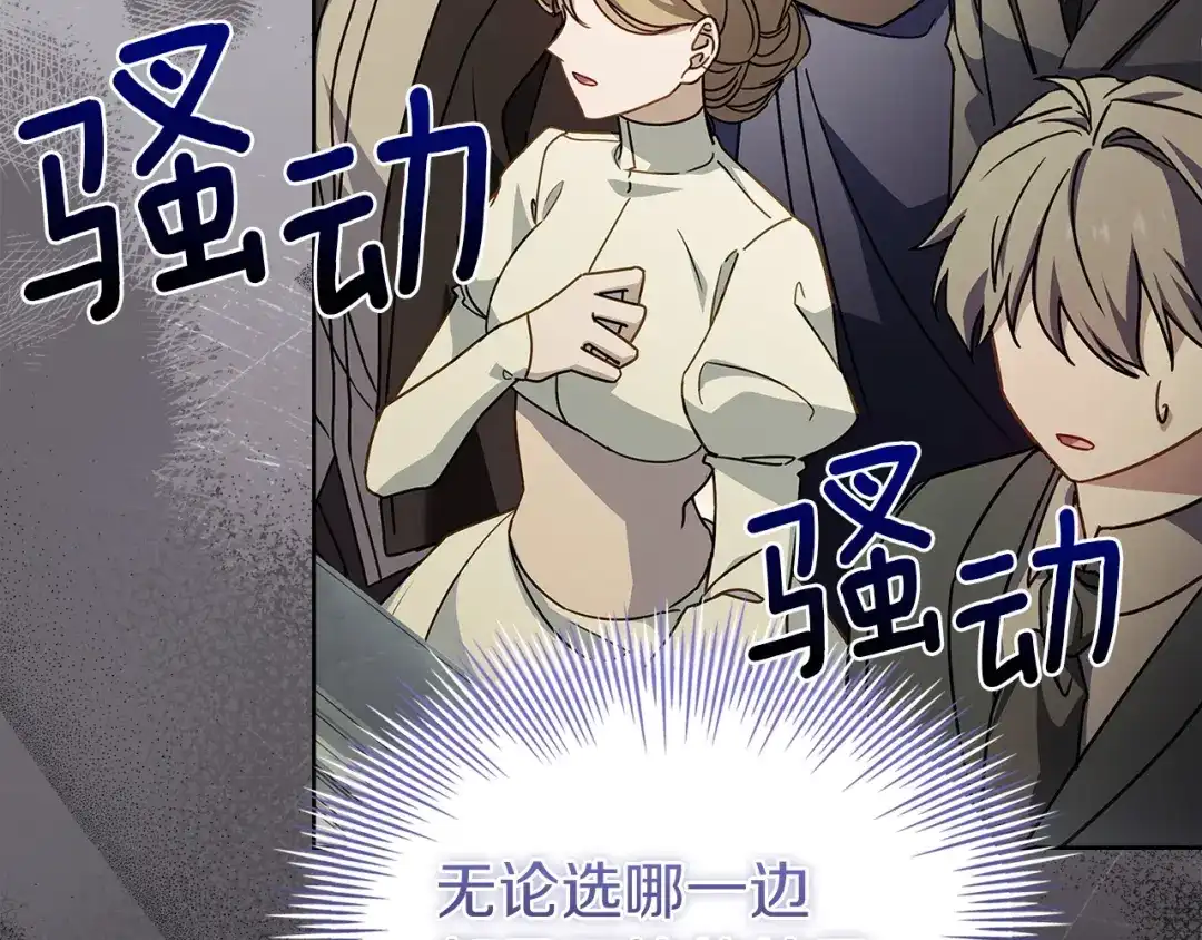 第218页
