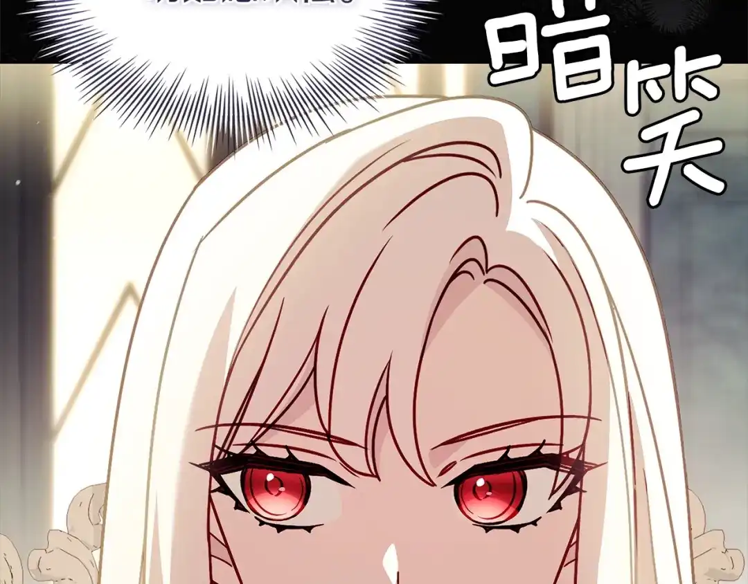 第220页