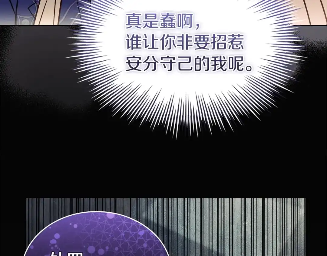 第222页