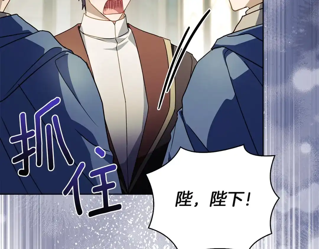 第228页