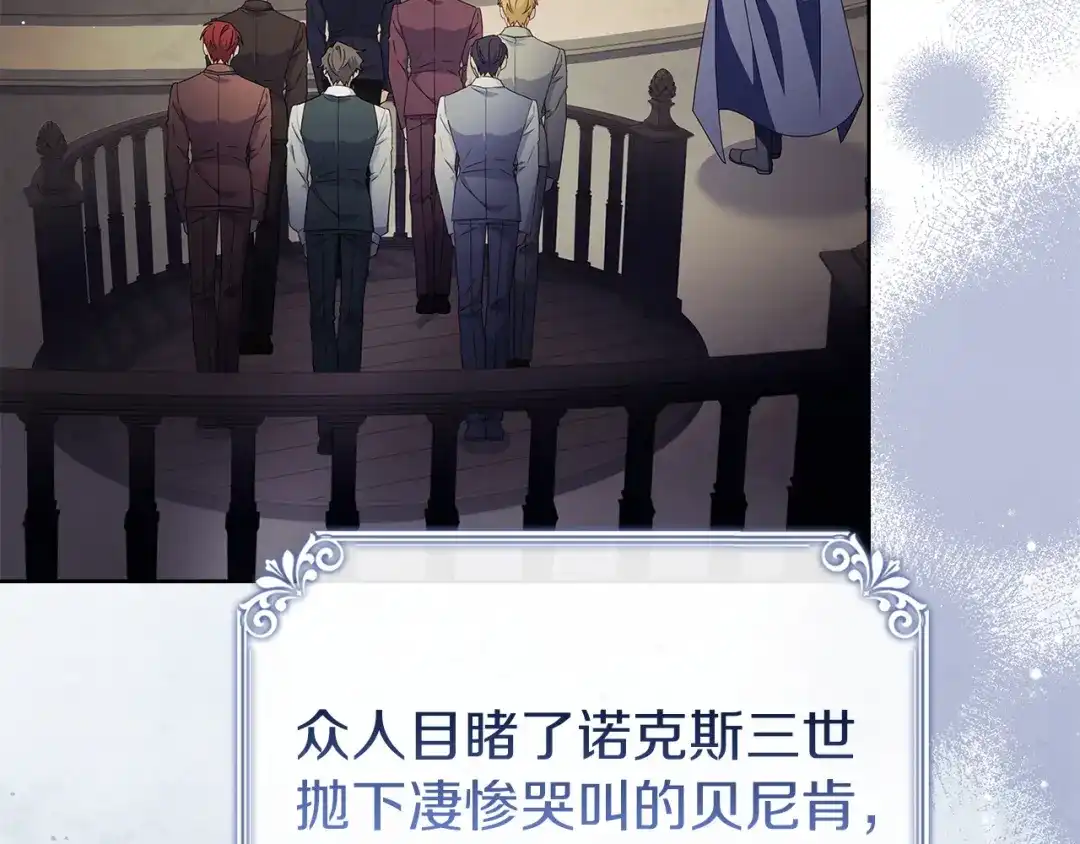 第235页