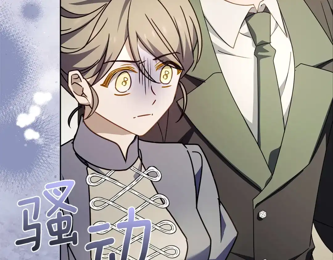 第237页