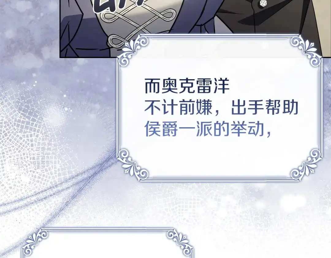 第238页