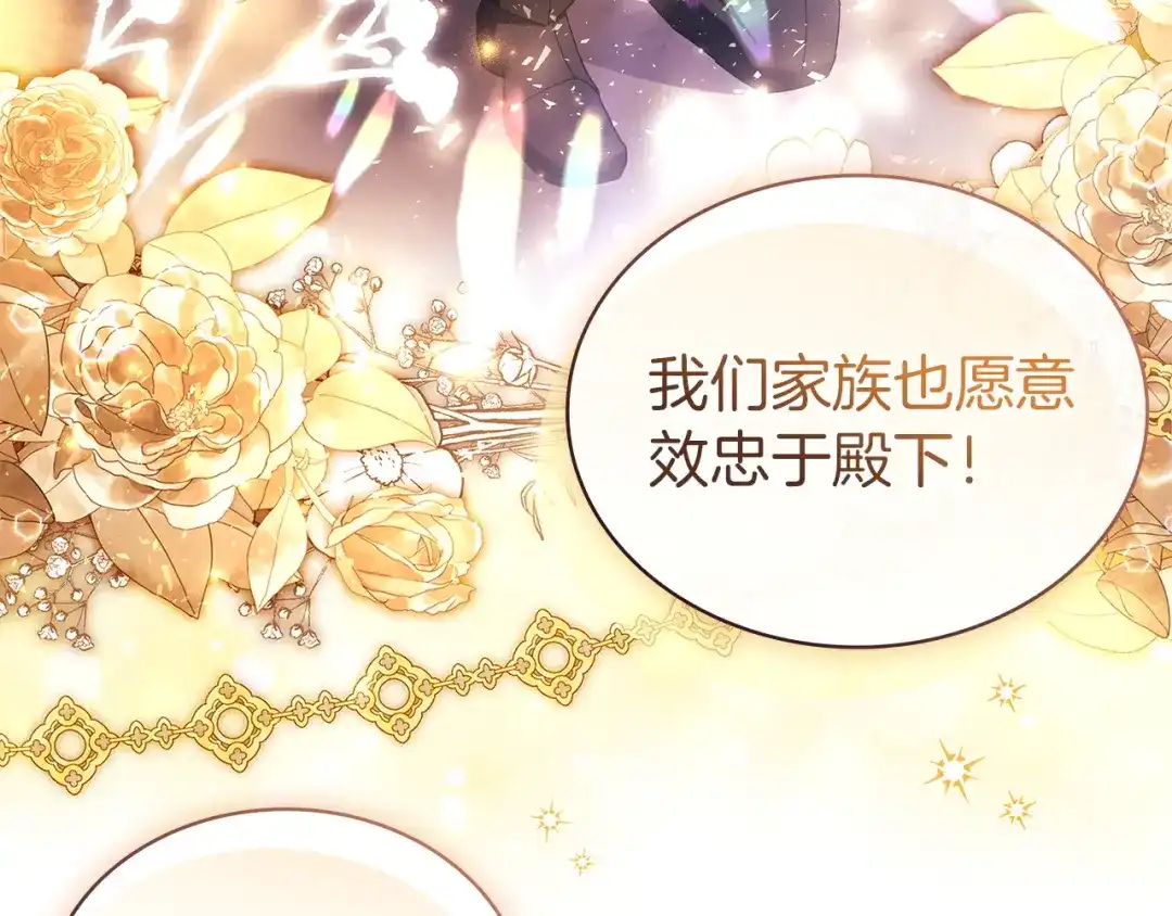 第245页
