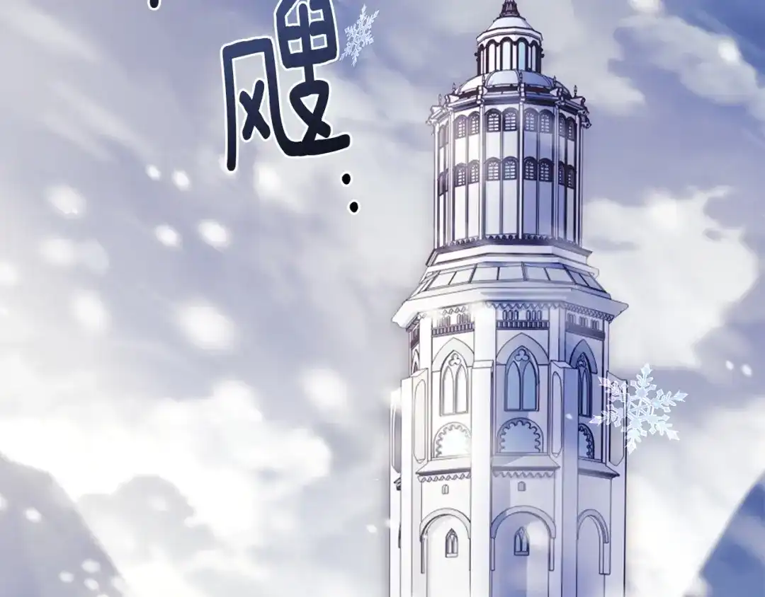 第202页