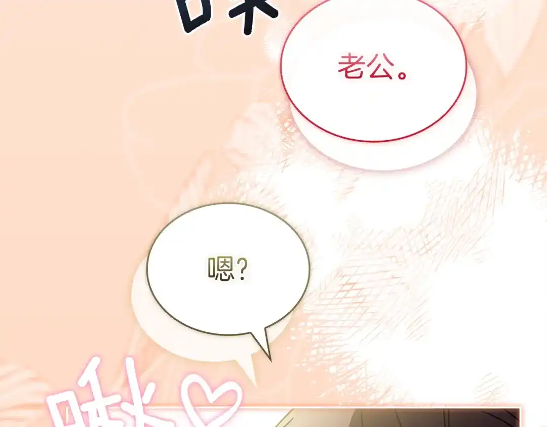 第211页
