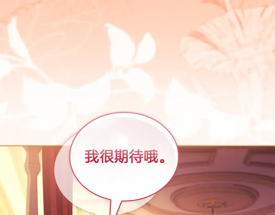 第215页