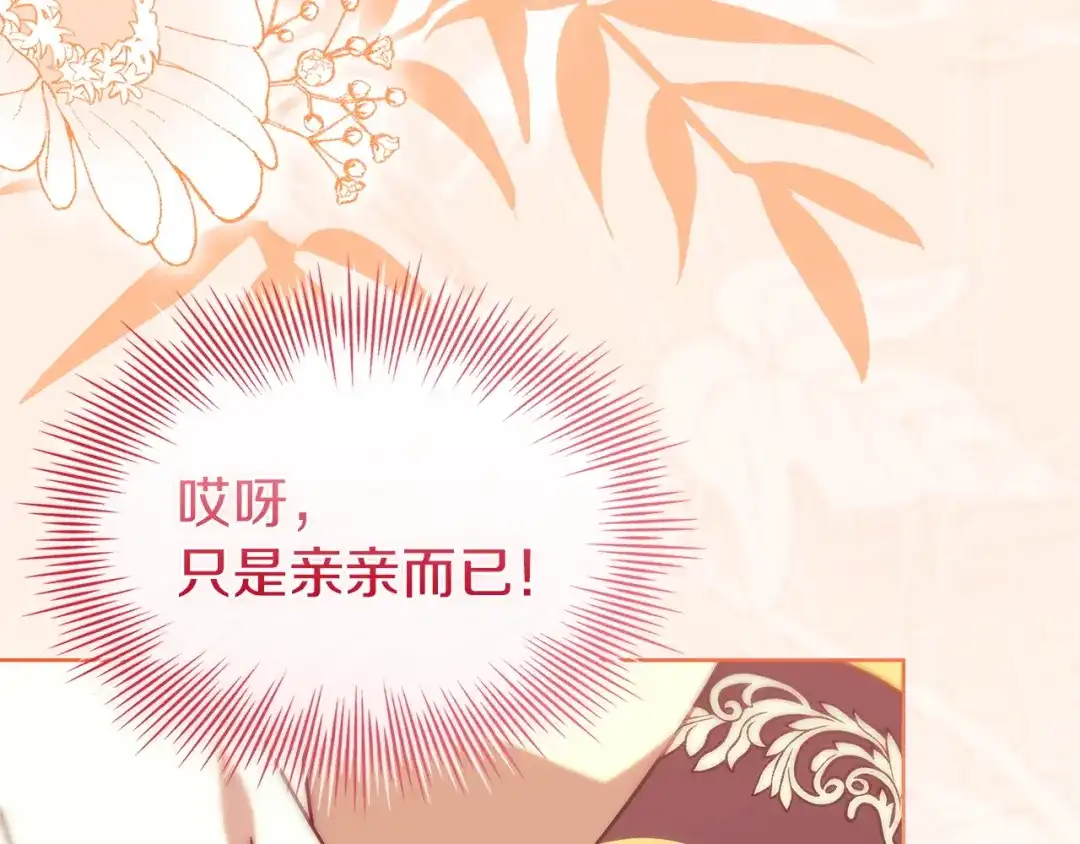 第222页
