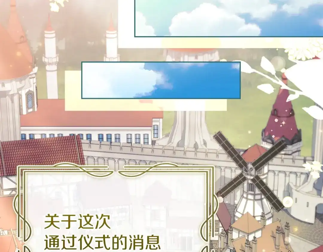第227页