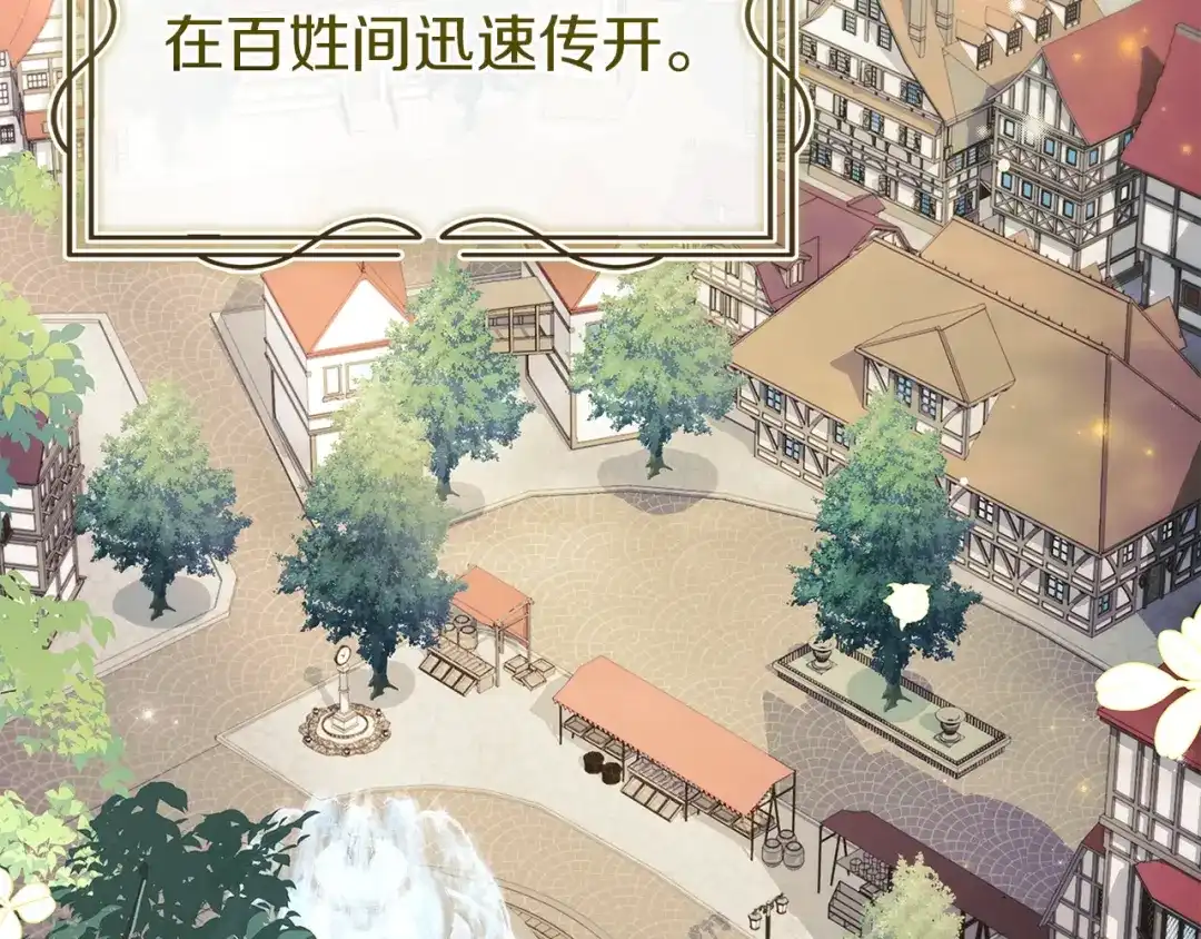 第228页