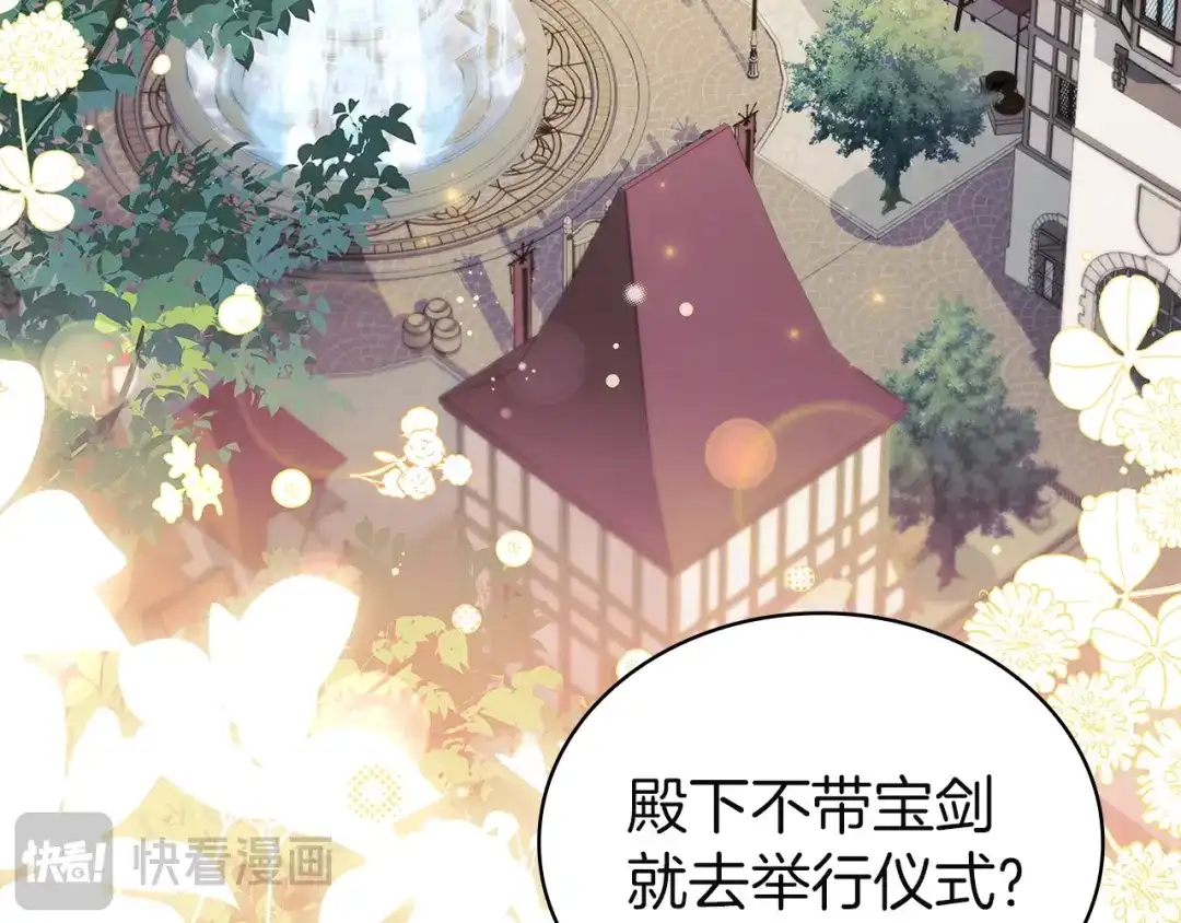 第229页