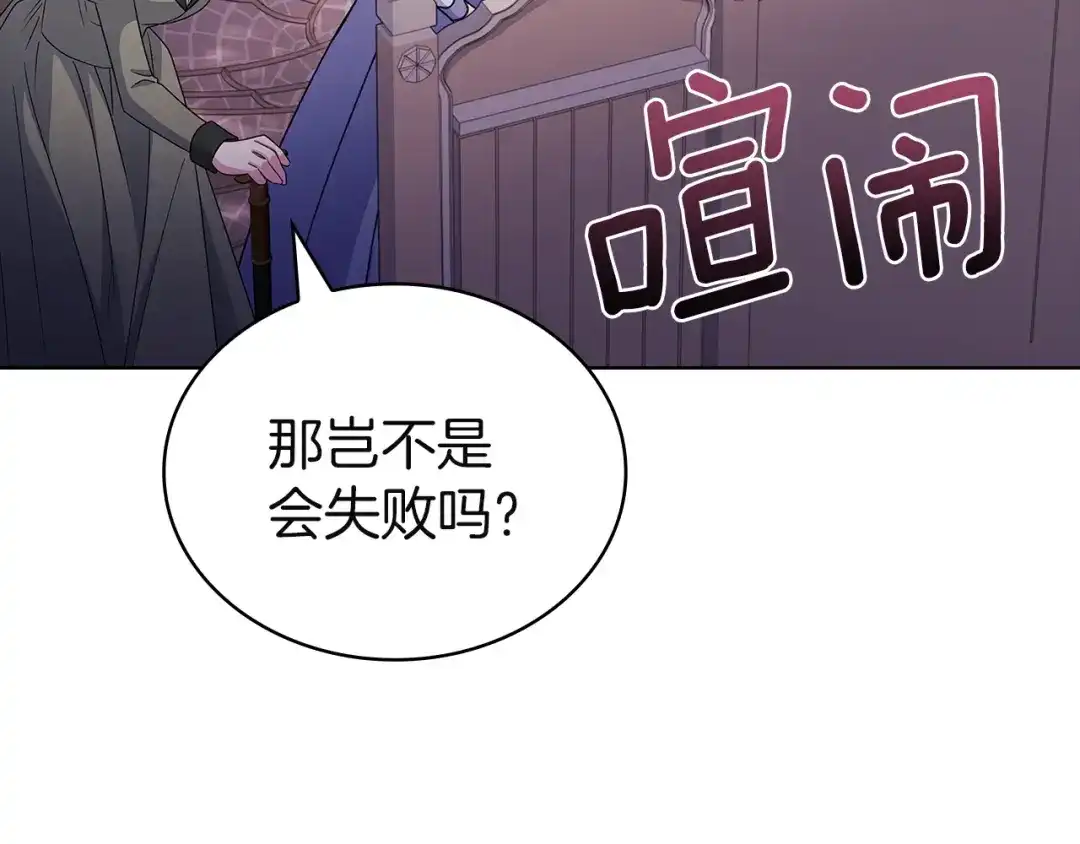 第231页