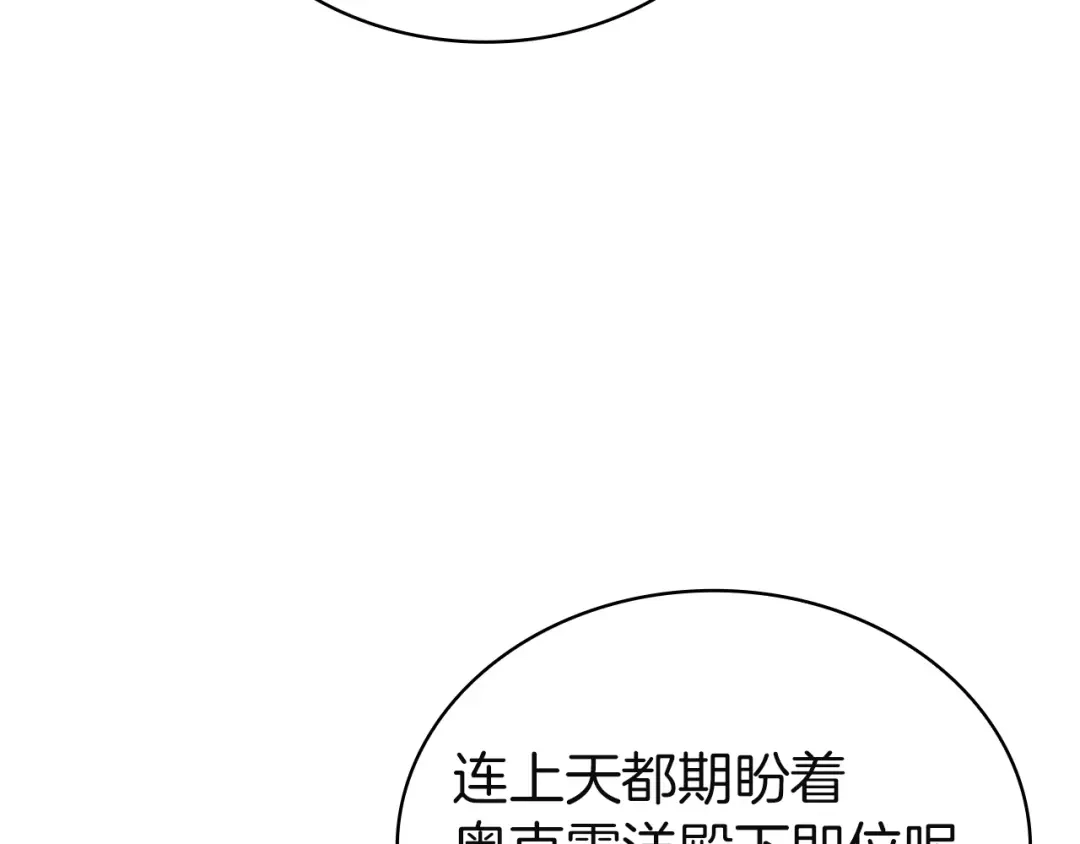 第239页