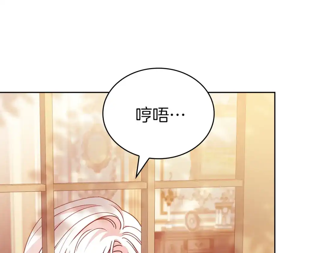 第244页
