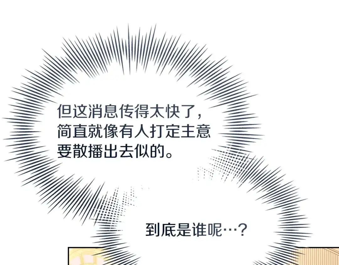 第247页